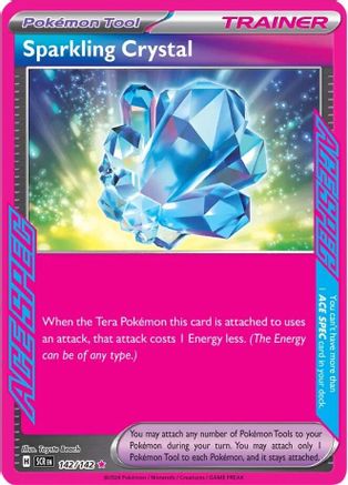 Product image 169