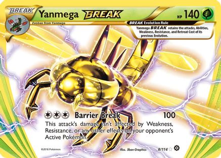 Product image 175